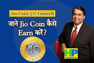 Jio Coin digital cryptocurrency concept with blockchain technology and secure transactions.