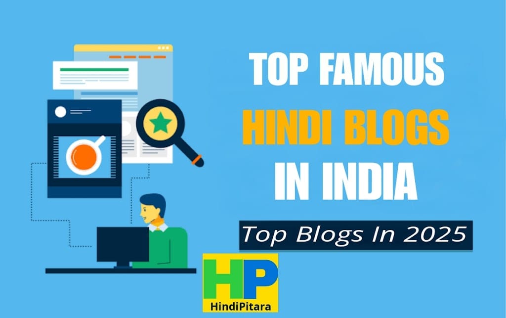 top 20famus 20blog 20in 20india