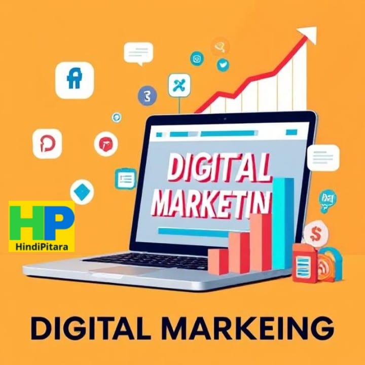 DIGITAL MARKETING